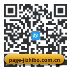 Android 安卓版 二维码